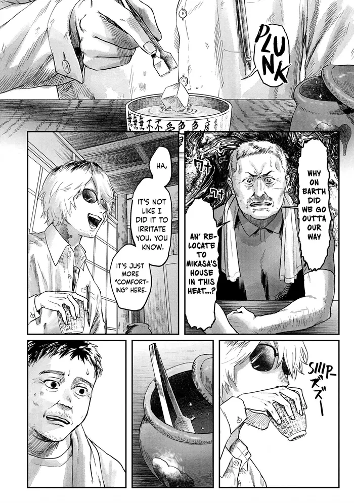 The Summer Hikaru Died Chapter 13 image 18_optimized